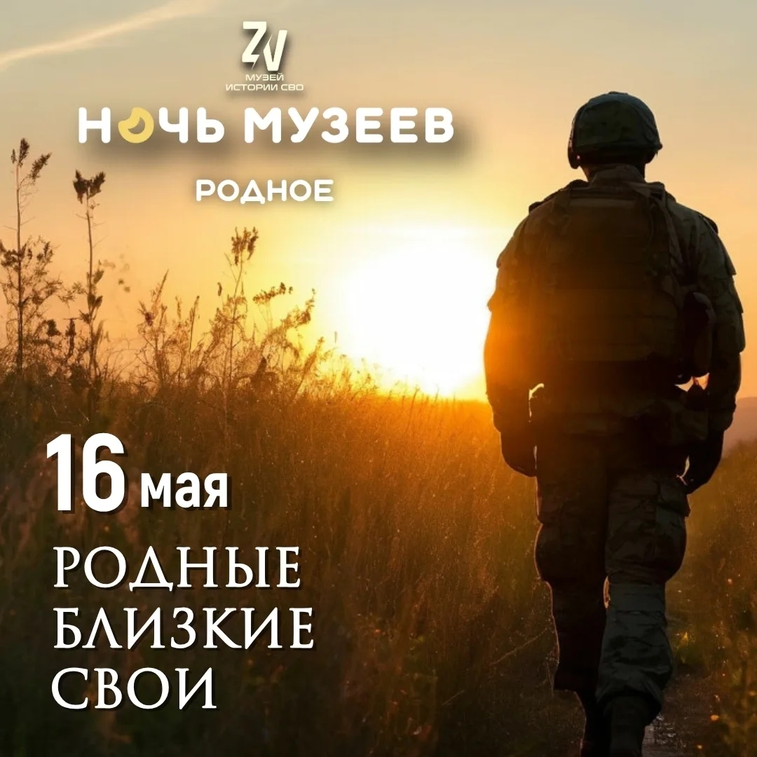 Афиша